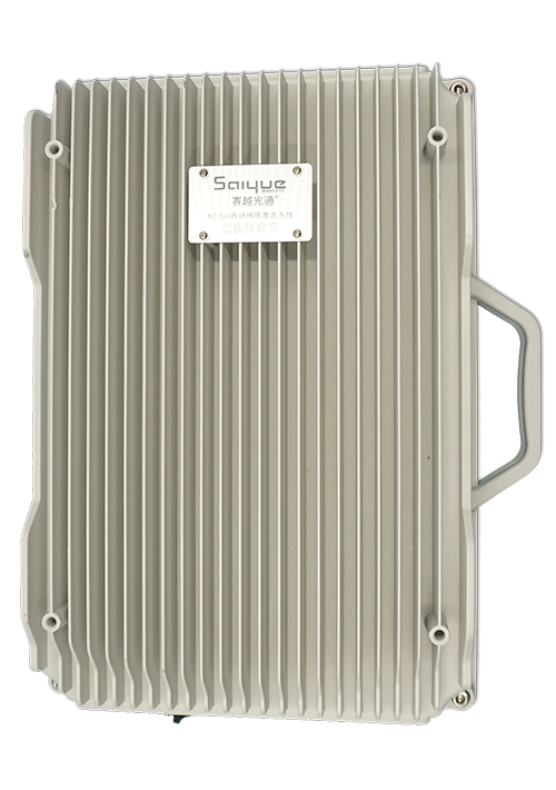 武陟单频/双频/三频/四频/五频电信级无线直放站