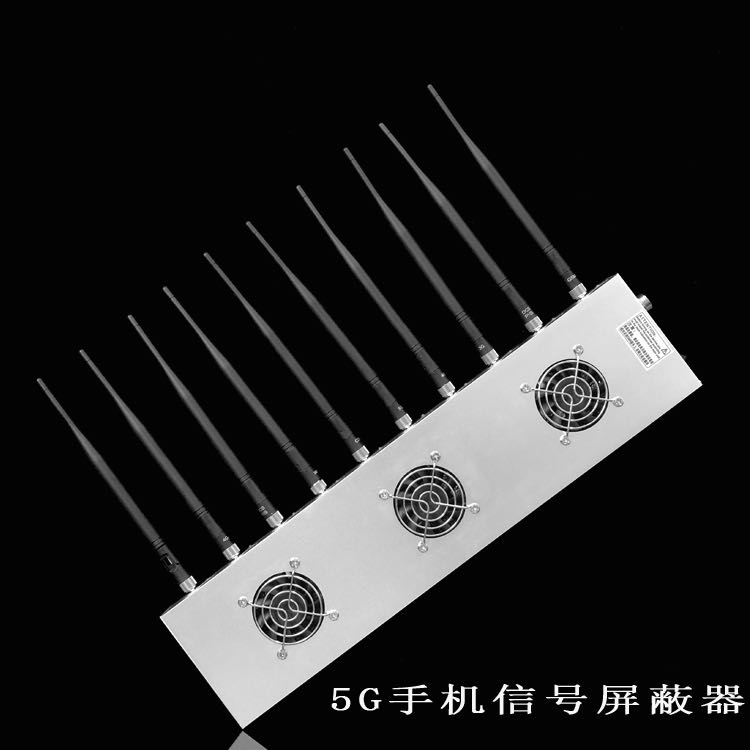 武陟外置10天线移动通信干扰器