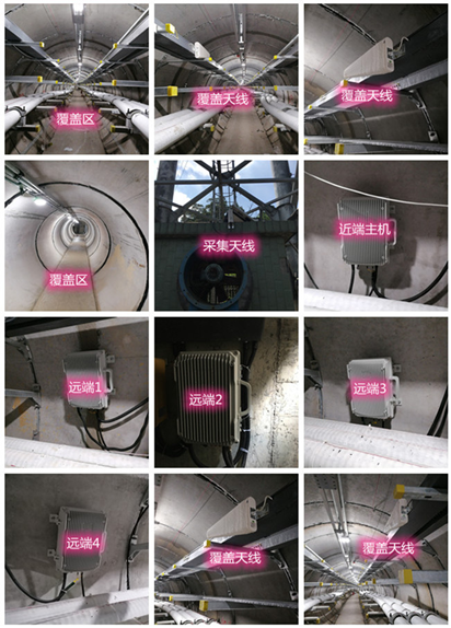  武陟电力管廊覆盖天线方案案例